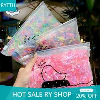 (ryt) 1000 ชิ้นยางรัดผมสําหรับสตรีสีหวานยืดหยุ่น