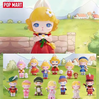 ★Hgtoys★ [Optional] Popmart BUNNY Flower Fairy Series ตุ๊กตาปริศนา ของเล่นสําหรับเด็ก