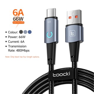 6a 66W Type C สายชาร์จ USB C ชาร์จเร็วมาก ถ่ายโอนข้อมูล