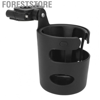 Foreststore Drinking Cup Holder Water Bottle Cup Holder For Wheelchair Mobility Scooter NEW