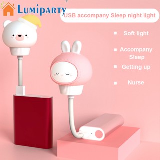 Lumiparty โคมไฟกลางคืน Led รูปการ์ตูนสัตว์น่ารัก ขนาดเล็ก ชาร์จ Usb พร้อมรีโมตคอนโทรล สําหรับตกแต่งห้องนอน