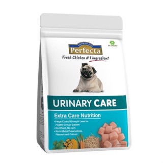 Perfecta Care Urinary Care เพอเฟคต้า แคร์ สูตรสำหรับสุนัขเพื่อดูแลระบบทางเดินปัสสาวะ