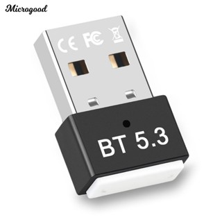 ใหม่* อะแดปเตอร์รับสัญญาณบลูทูธ USB เข้ากันได้กับไดรเวอร์ฟรี