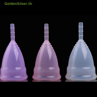 Goldensilver ถ้วยประจําเดือน ซิลิโคนนุ่ม ใส ใช้ซ้ําได้ สีชมพู ม่วง