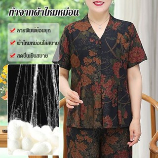 YYYชุดเสื้อผ้าสตรีขนาดใหญ่รุ่นใหม่สไตล์เทรนด์สุดเท่