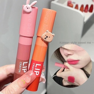 Gege BEAR Crayon ลิปสติก ลิปกลอส เนื้อแมตต์ กันน้ํา สี่สี