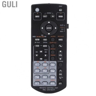 Guli RC-DV331  ABS Material Sensitive Keys