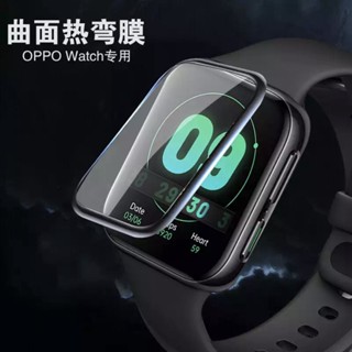 ใหม่ พร้อมส่ง ฟิล์มคอมโพสิต 3D สําหรับ oppowatch