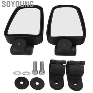 Soyoung Side Mirror  1 Pair Rear View Mirror Breakaway  for UTV