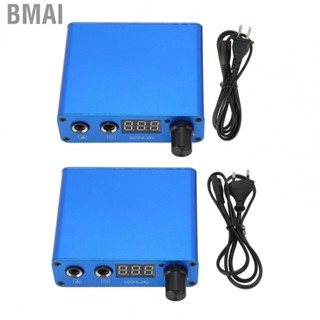 Bmai Tattoo Power Supply box Mini Digital  Screen Tattoo Machine Supply