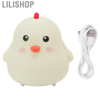 Lilishop Chick Shape Night Light  Night Lamp USB Charging Silicone Touch Cute