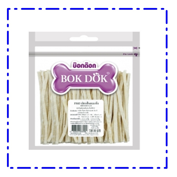 BOKDOK ขนมกินเล่นสำหรับสุนัข แมว ปลาเส้น น้ำหนัก 100 กรัม