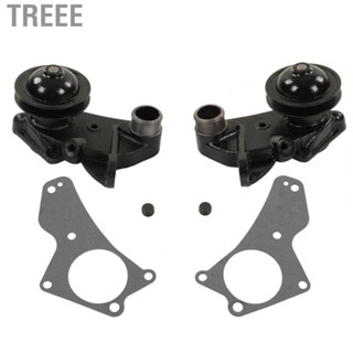 Treee Engine Water Pump  Flathead Water Pump Black 2PCS  for Vehicle