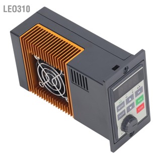 Leo310 ไดรฟ์ความถี่ตัวแปร AC 220V ตัวแปลงเฟสเดียวเป็น 3 เฟสสำหรับการควบคุมความเร็วมอเตอร์ 0.75KW