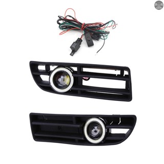 พร้อมส่ง กระจังหน้าไฟตัดหมอก LED DRL แบบเปลี่ยน สําหรับ VW Jetta Bora Mk4 99-04