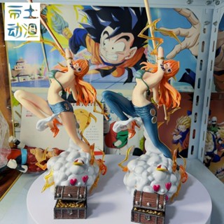 โมเดลฟิกเกอร์ One Piece IU popmax Resonance Nami Straw Hat Group gk สําหรับตกแต่ง