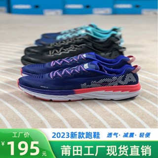 ใหม่ HOKA Bondi 5 Bondi 5 รองเท้ากีฬา รองเท้าวิ่ง ข้อสั้น สําหรับผู้ชาย และผู้หญิง