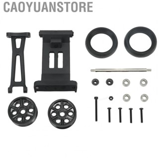 Caoyuanstore RC Upgrade Parts  Wearable RC Head Up Wheels Quiet High Accuracy  for MT8 for 9116 for 1/8 RC Car