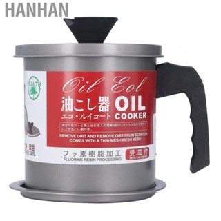 Hanhan Home  Container 1.4L Stainless Steel Oil Filtration Cooking Oil Containers