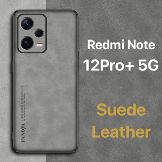 หนังกลับ เคส Redmi Note 12 Pro+ 11S 11 Pro Plus 5G 4G Case สัมผัสสบาย ป้องกันลายนิ้วมือ ปุ่มกดกันกระแทก ป้องกันกล้อง ป้องกันหน้าจอ กันกระแทกขอบ TPU นุ่ม