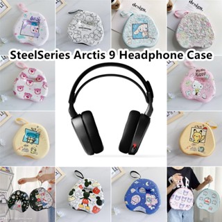  พร้อมส่ง! เคสหูฟัง ลายการ์ตูนสุนัขพุดดิ้ง สําหรับ SteelSeries Arctis 9 SteelSeries Arctis 9