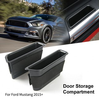 ⚡READYSTOCK⚡Door Handle Storage Box For Ford Mustang 2015+ Handle Storage Box 2pcs