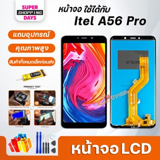 หน้าจอ LCD Itel A56 Pro Display จอ+ทัช อะไหล่มือถือ อะไหล่ จอItel A56Pro