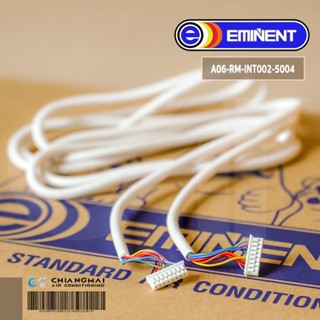 A06-RM-INT002-5004 สายแพร (8Core) ต่อแผงรับสัญญาณรีโมทแอร์ Eminent Air แผงดิสเพลย์ แอร์อิมิเน้นท์ รุ่น ER, EER *ใช้ร่...