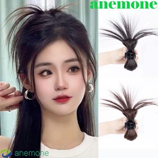 Anemone วิกผมสังเคราะห์ น่ารัก สไตล์เกาหลี สําหรับผู้หญิง