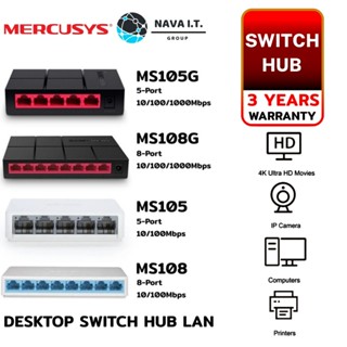 COINSคืน15%⚡FB9JMZV6⚡ MERCUSYS MS105 MS108 MS105G MS108G DESKTOP SWITCH รับประกัน 3 ปี