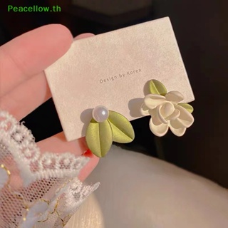 Peacellow ต่างหูสตั๊ด ประดับมุกเทียม ไม่สมมาตร เครื่องประดับแฟชั่น สําหรับผู้หญิง 1 คู่