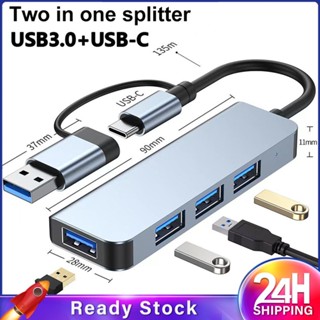 ❥❥Usb3.0 Type C Docking Station Usb C Hub 4พอร์ต Usb 2.0 Hub Pd Tf Card Hub 3.0 Usb Adapter Station ฮับข้อมูลแบบพกพาสำหรับแท็บเล็ต Macbook