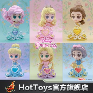 Hottoys ตุ๊กตาเจ้าหญิงดิสนีย์ Cinderella The Little Mermaid Pastel Edition COSBABY ของเล่นสําหรับเด็ก