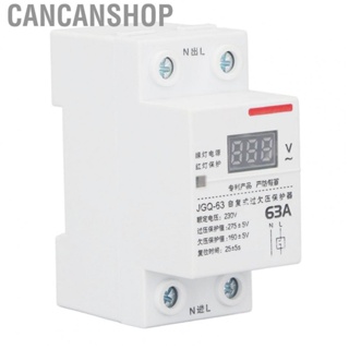 Cancanshop Under Voltage Protector  DIN Rail Mounting Automatic Delay Reset Voltage Protective Device AC 230V 63A  for Home Appliances