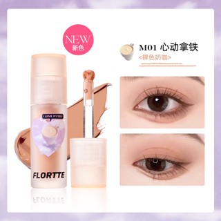 Flortte อายแชโดว์เนื้อลิขวิด เนื้อแมตต์ เนื้อลิขวิด สําหรับแต่งหน้า