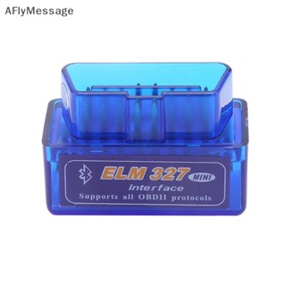 Afl ELM327 V1.5 บลูทูธ OBD2 สําหรับเครื่องอ่านโค้ด Android/Torque Super