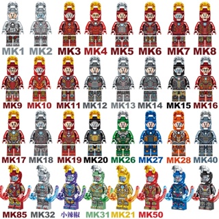 ชุดของเล่นตัวต่อฟิกเกอร์ Iron Man Mark Pepper Potts Marvel Tony Stark ของขวัญวันเกิด สําหรับเด็ก 85 ชุด