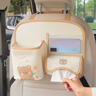 [New Product Discount] Car Seat Back Buggy Bag Vehicle Storage Box Car Supplies Universal Seatback Storage Bag GGme