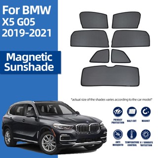 ม่านบังแดด ด้านหน้า และด้านหลัง สําหรับ BMW X5 G05 F95 2018-2023 IX5