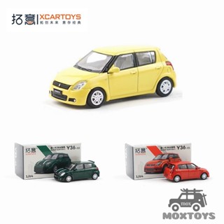 Xcartoys โมเดลรถยนต์ Suzuki Swift Dark Green Magic Yellow Dazzling Tangerine Diecast ขนาด 1:64 ของเล่นสําหรับเด็ก