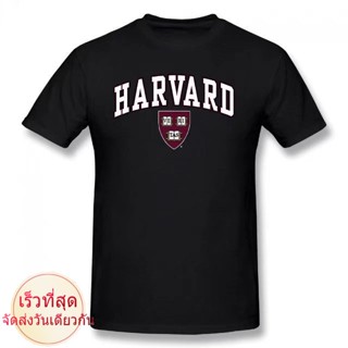 [S-5XL]เสื้อยืดผ้าฝ้าย 100% พิมพ์ลายโลโก้ university plus size 2022 harvard