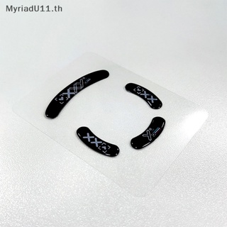 Myriadu สติกเกอร์ติดขาเมาส์ แบบกระจก ทรงกลม ไร้สาย สําหรับ G Pro 1 แพ็ก