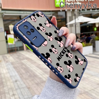 เคสซิลิโคนนิ่ม ขอบสี่เหลี่ยม กันกระแทก สําหรับ Xiaomi Poco F4 Redmi K50 Pro K40s