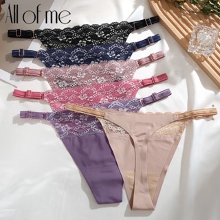 Allofme ชุดชั้นในจีสตริง ผ้าเรยอน ไร้รอยต่อ ระบายอากาศ เซ็กซี่ สําหรับผู้หญิง