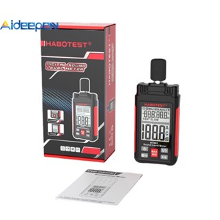 Aideepen HABOTEST HT602 เครื่องวัดระดับเสียงดิจิทัล วัดเสียงรบกวนมือ