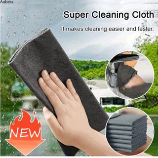 Ready Super Home And Car Cleaning Cloth And Dusting Cloth Home Glass Wet Wipe Serein