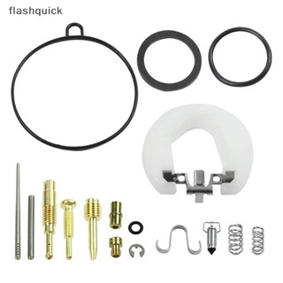 Flashquick ชุดซ่อมคาร์บูเรเตอร์ แบบเปลี่ยน สําหรับ KEIHIN HONDA WAVE EX5 WAVE100 CD110 CD100 C100 Supra X110 100CC 110CC