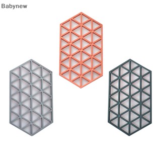 &lt;Babynew&gt; แผ่นรองแก้วชา ซิลิโคน กันลื่น ทนอุณหภูมิสูง ฉลุลาย ลดราคา