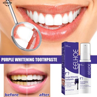 Eelhoe Teeth Cleaning Brightening Toothpaste Care Tooth Dredness, Yellow Teeth, White And Odour บูมบูม