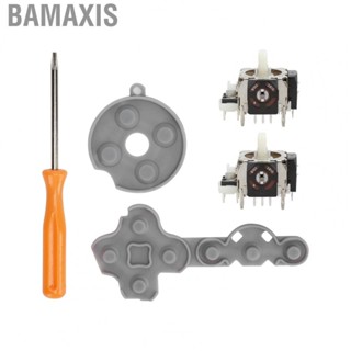 Bamaxis Rubber Pad and Rocker  Durable Convient Conductive Silicone 1 Set Of for Home XBOX 360 Controller Outdoor